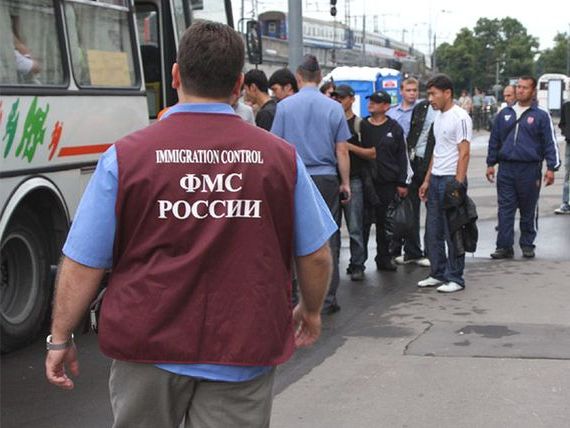 прописка в Лузе